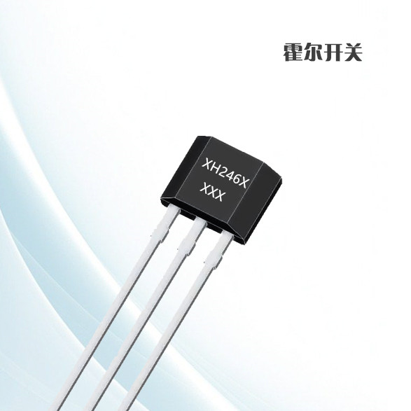 XH246X系列全极高灵敏霍尔开关芯片