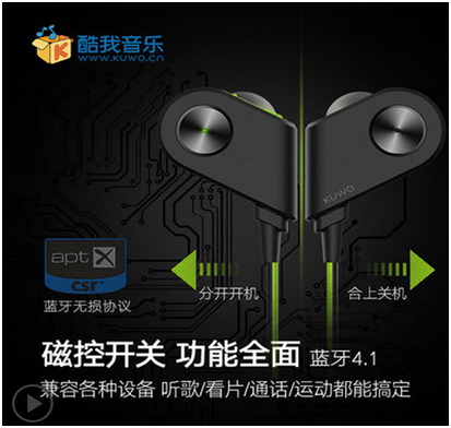 霍尔元器件在TWS蓝牙耳机充电仓中的作用，一文读懂核心功能