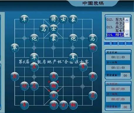XH49X凭何成为棋盘标配？智能棋盘高精度霍尔传感器真实案例